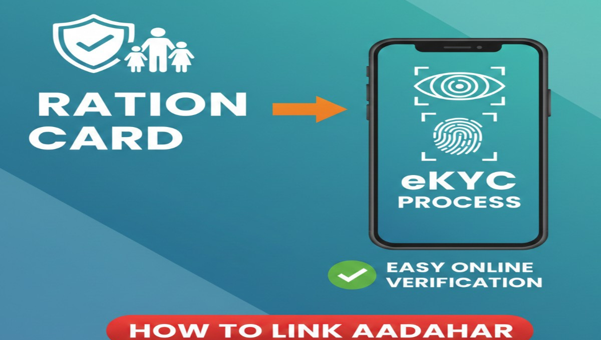 Ration Card e-KYC Kaise Kare: Mobile Se Hoga Ya Dealer Ke Paas Jana Padega?