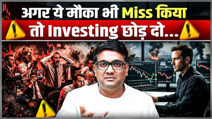 Market Crash 2026 Mein Invest Karein Ya Nahi? Real Data Dekho | SIP Strategy