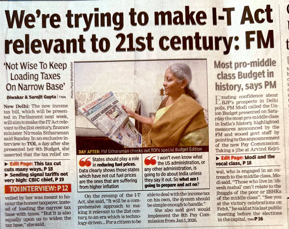 FM Nirmala Sitharaman : The New Income Tax Act will be made relevant to the 21st century, a technol