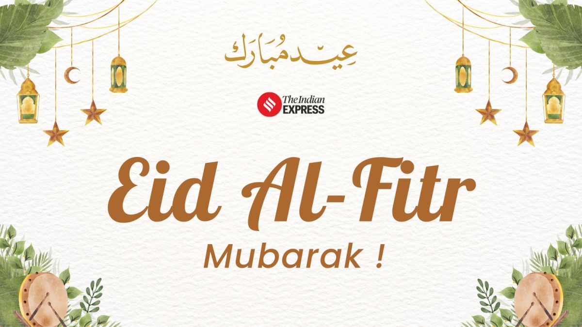 Eid ul Fitr 2026 Date: Eid March 2026 Moon Sighting Date in India, Saudi  Arabia | When is Eid in 20