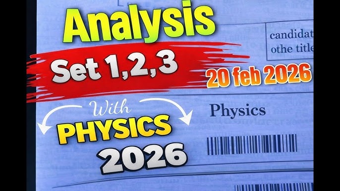 Physics answer key 2026 / set 1,2,3 / cbse board exam 2026 / class 12th  physics paper solution 2026
