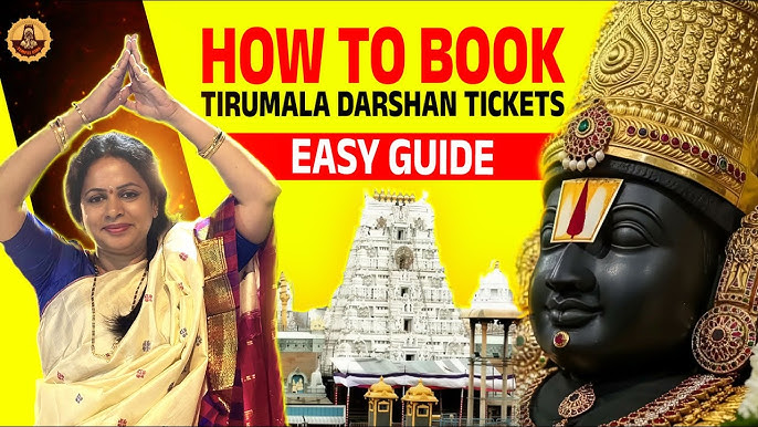 How to Book Tirumala Tirupati Darshan, Accommodation & Sevas (2026 TTD  Complete Guide) | Temple Gir